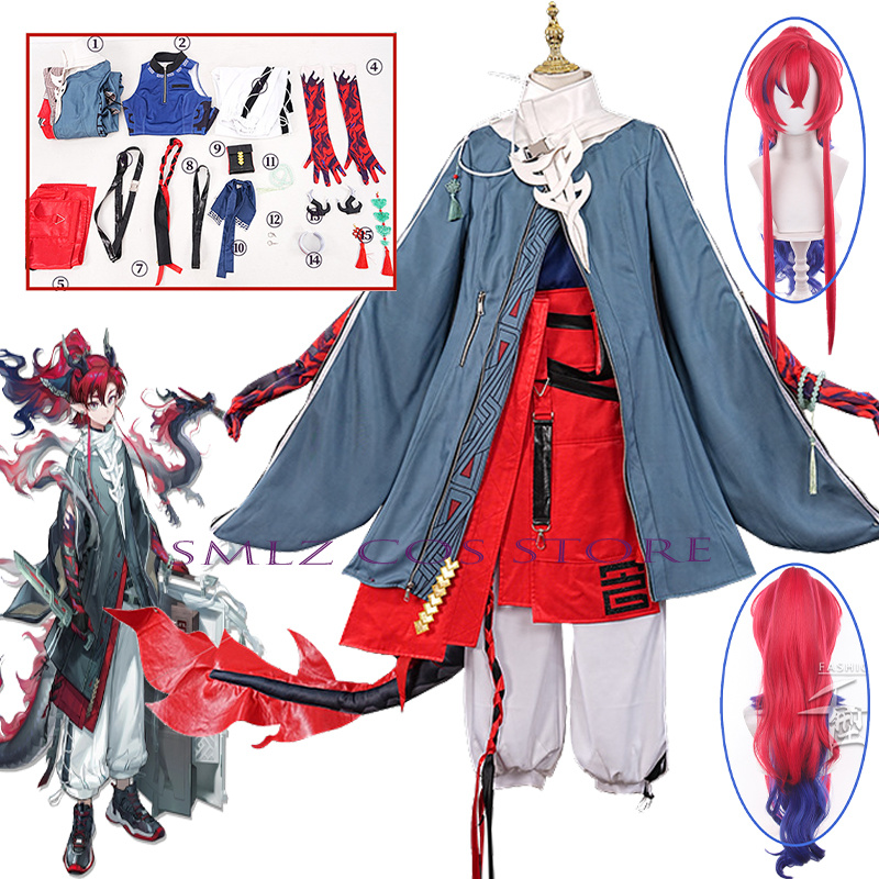 Men Accessories For Party - ‌ ชุดคอสเพลย์ Yu จากเกม Arknights ประกอบด้วยเสื้อคลุม