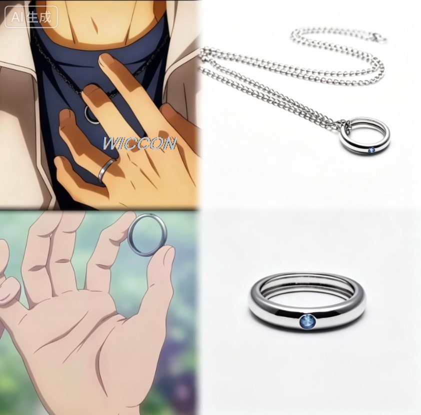 Young Men'S Accessories - แหวนผู้หญิงลายอนิเมะ สร้อยคอคอสเพลย์ตัวละครโอค็อตสึ ยูตะ สไตล์พังก์ เครื่องประดับสำหรับเพื่อน ของขวัญคุณภาพสูง