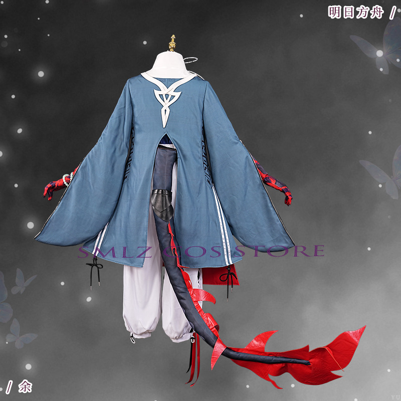 ‌ ชุดคอสเพลย์ Yu จากเกม Arknig - Men Accessories For Party บทวิจารณ์และราคา