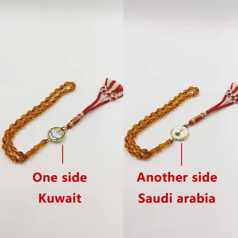 แมลงเรซิ่น Tasbih คูเวตซิตีและ - Men Accessories Kuwait บทวิจารณ์และราคา