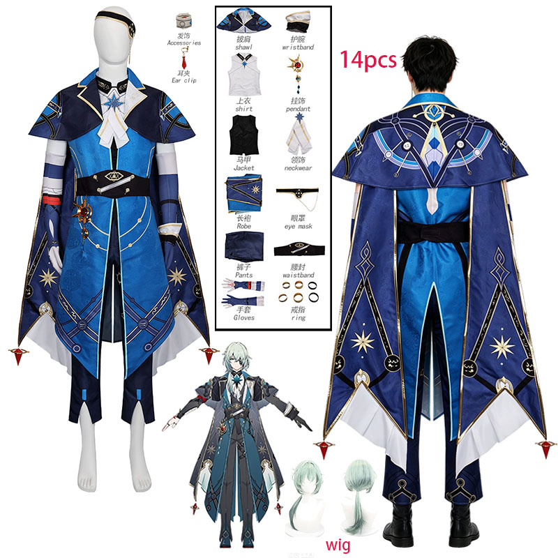 ชุดคอสเพลย์อนิเมะเกม Honkai St - Men Accessories For Party บทวิจารณ์และราคา