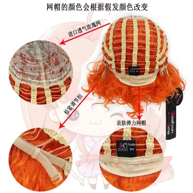 วิกผมแฟรงกี้ นิว มอนสเตอร์ แฟร - Men Accessories For Party บทวิจารณ์และราคา