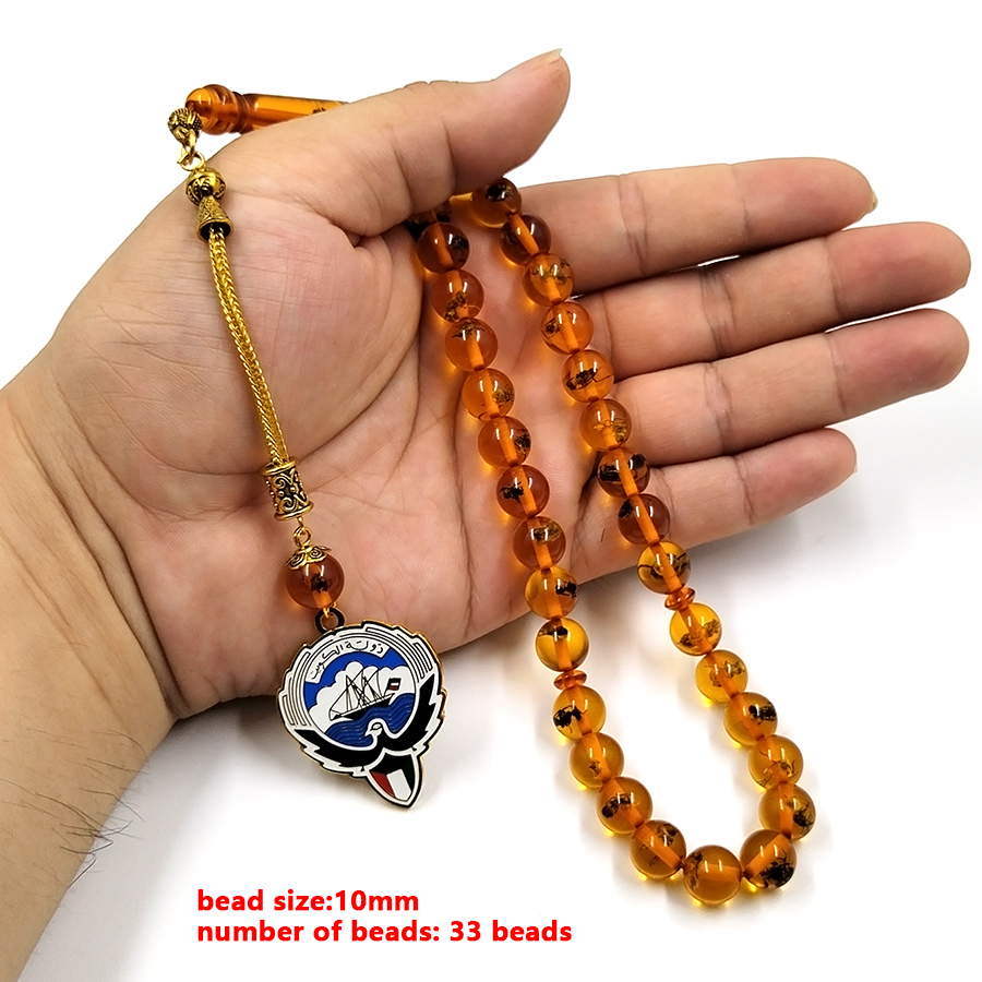 ลูกประคำเรซิ่นแมลง คูเวต จี้ ล - Men Accessories Kuwait บทวิจารณ์และราคา